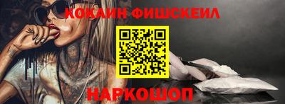 а пвп мука Ливны