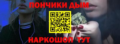 а пвп мука Ливны