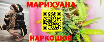 2c-b Ликино-Дулёво