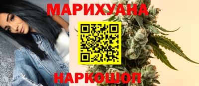jwh Лесосибирск