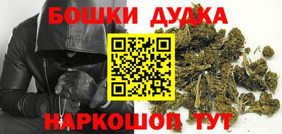 jwh Лесосибирск