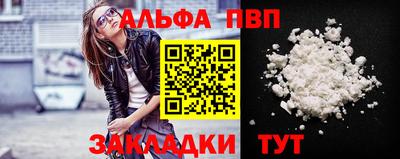 2c-b Ликино-Дулёво