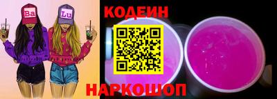 а пвп мука Ливны