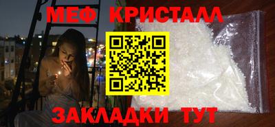 jwh Лесосибирск