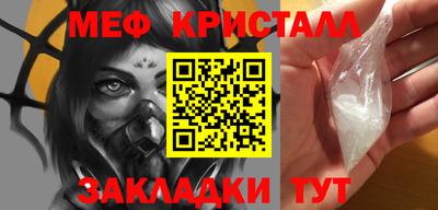 а пвп мука Ливны