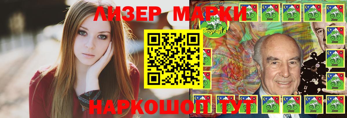 Лсд 25 экстази кислота  LSD-25 экстази  LSD-25 экстази ecstasy  Зима  Вход с VPN 